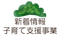 �V�����E�q��Ďx������