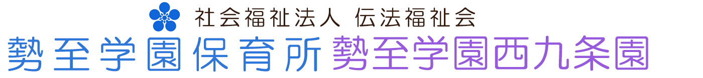�����w���ۈ珊